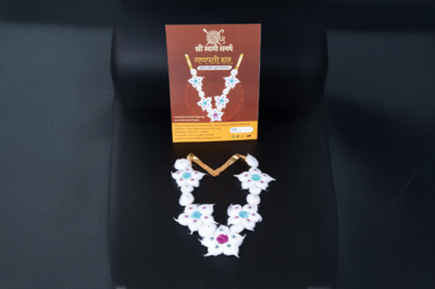 Handcrafted Ganpati Haar 1 piece - Image 4