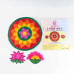 Ready-Made Rangoli set of 3 Each