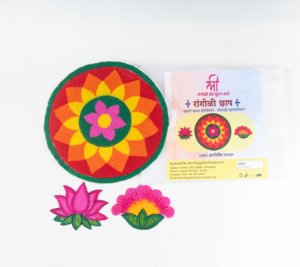 Ready-Made Rangoli set of 3 Each