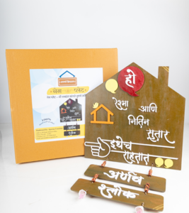 Handmade name plate 1 piece each