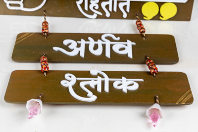 Handmade name plate 1 piece each - Image 6