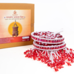 Macrame Akash Diya