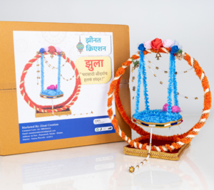 Jhulla 1 piece Each