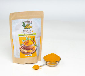 Turmeric Powder 250g Each