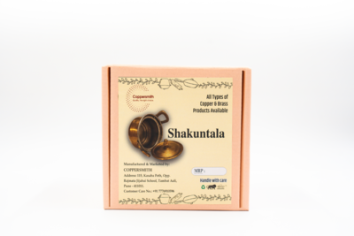 Shakuntala Utensils ( Copper & Brass Utensil) 1 piece each - Image 4