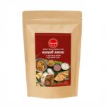 Malavani Masala 250g