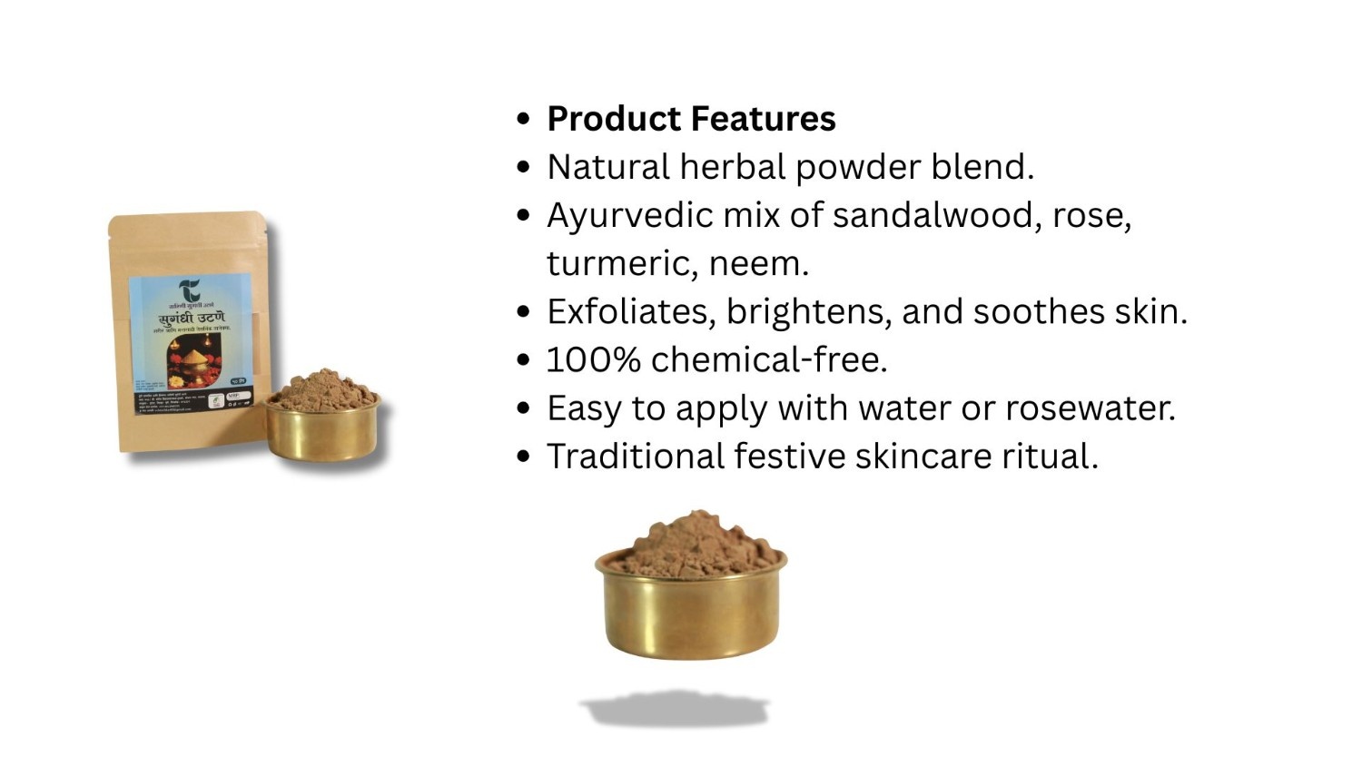 Fragrant Herbal Scrub (sugandhi utane) - Image 4