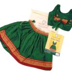 Skirt-Top 1 Set Each