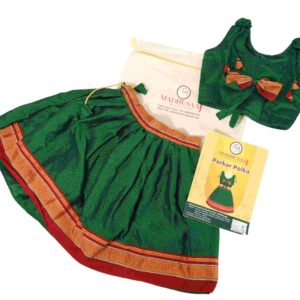 Skirt-Top 1 Set Each