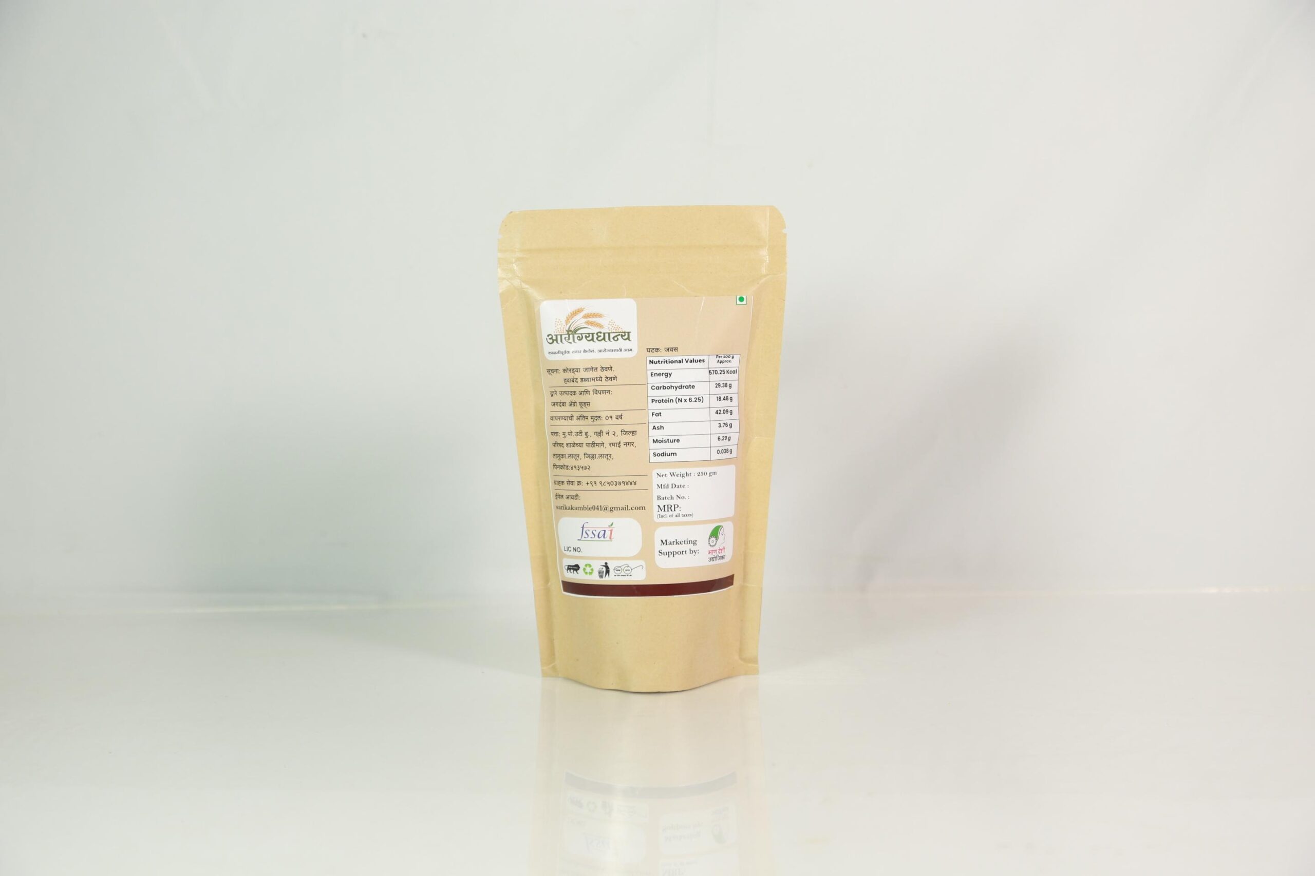 Linseed250gram - Image 3