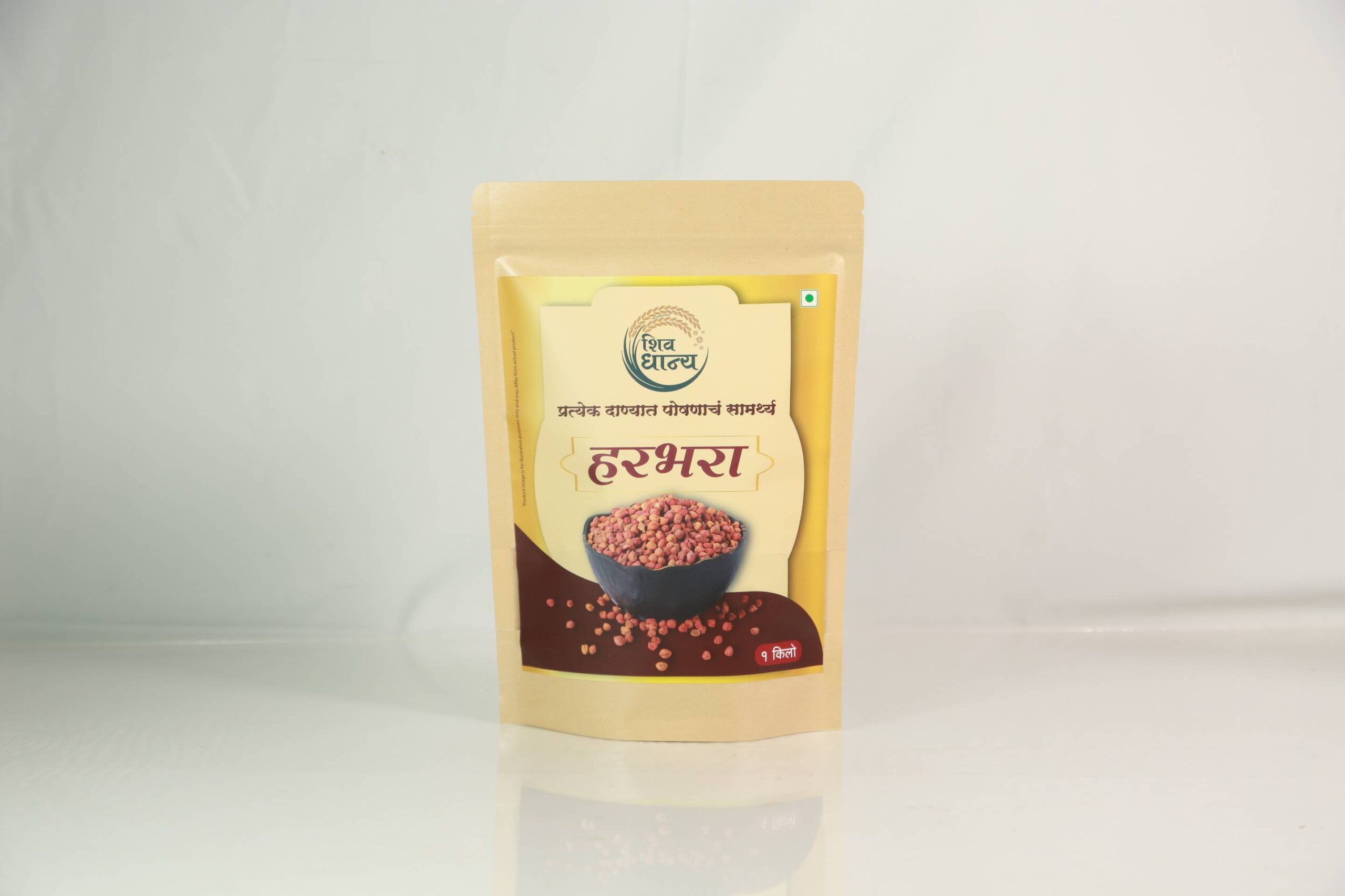 Harbara (1000 g) - Image 3