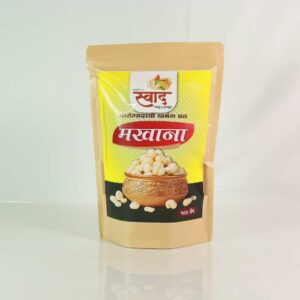 Fox Nuts/ Lotus Seeds