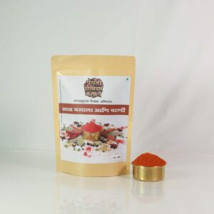 Khada Masala Chutney(500gram)