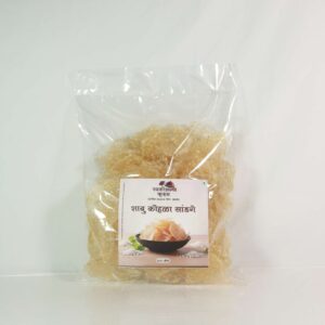 Shabu Kohla Sandage(500gram)