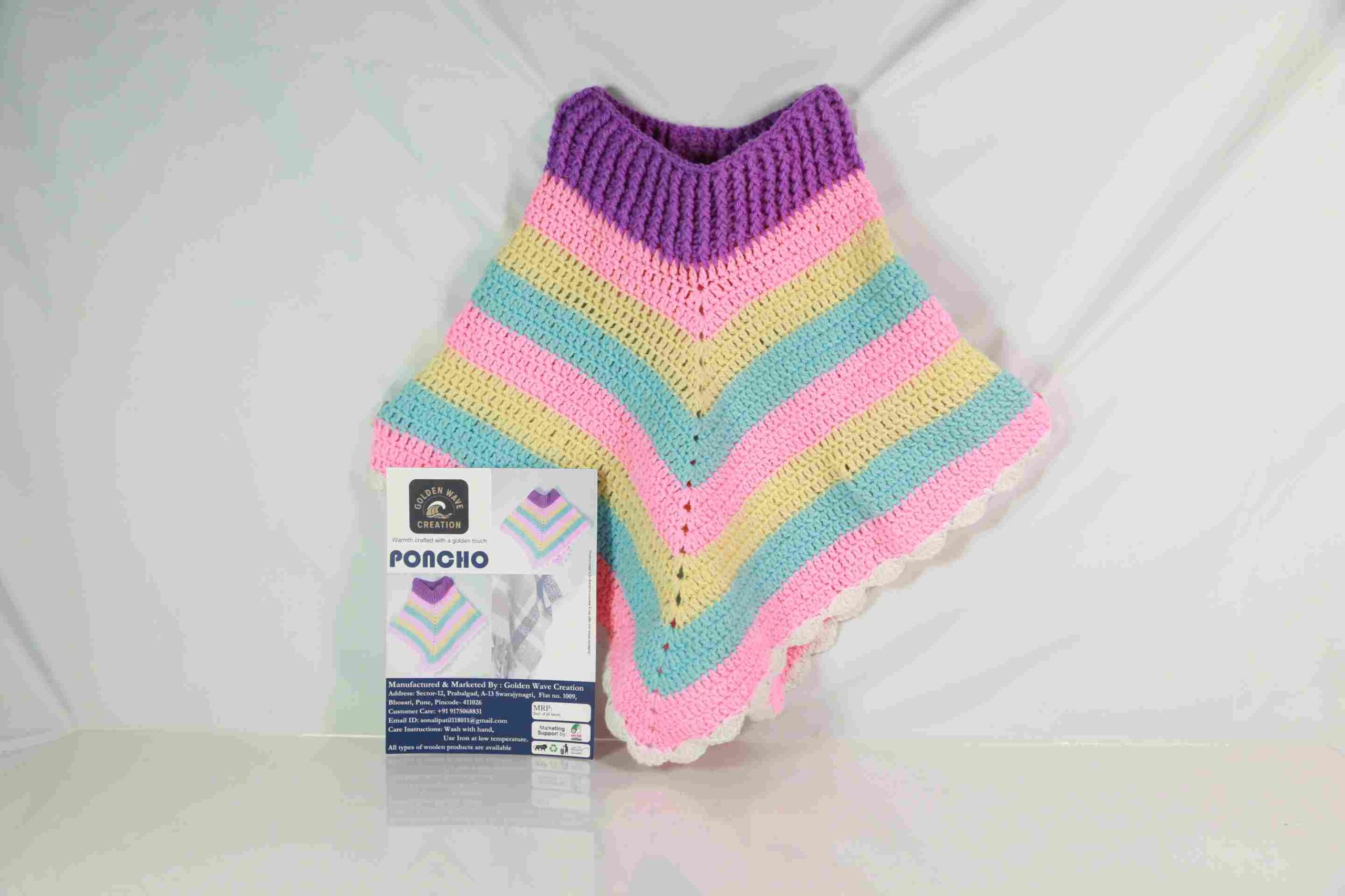 Poncho - Image 2