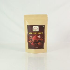 Onion Garlic Spice Mix(250g)