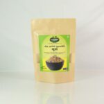 Dehydrated Green Moong (500)
