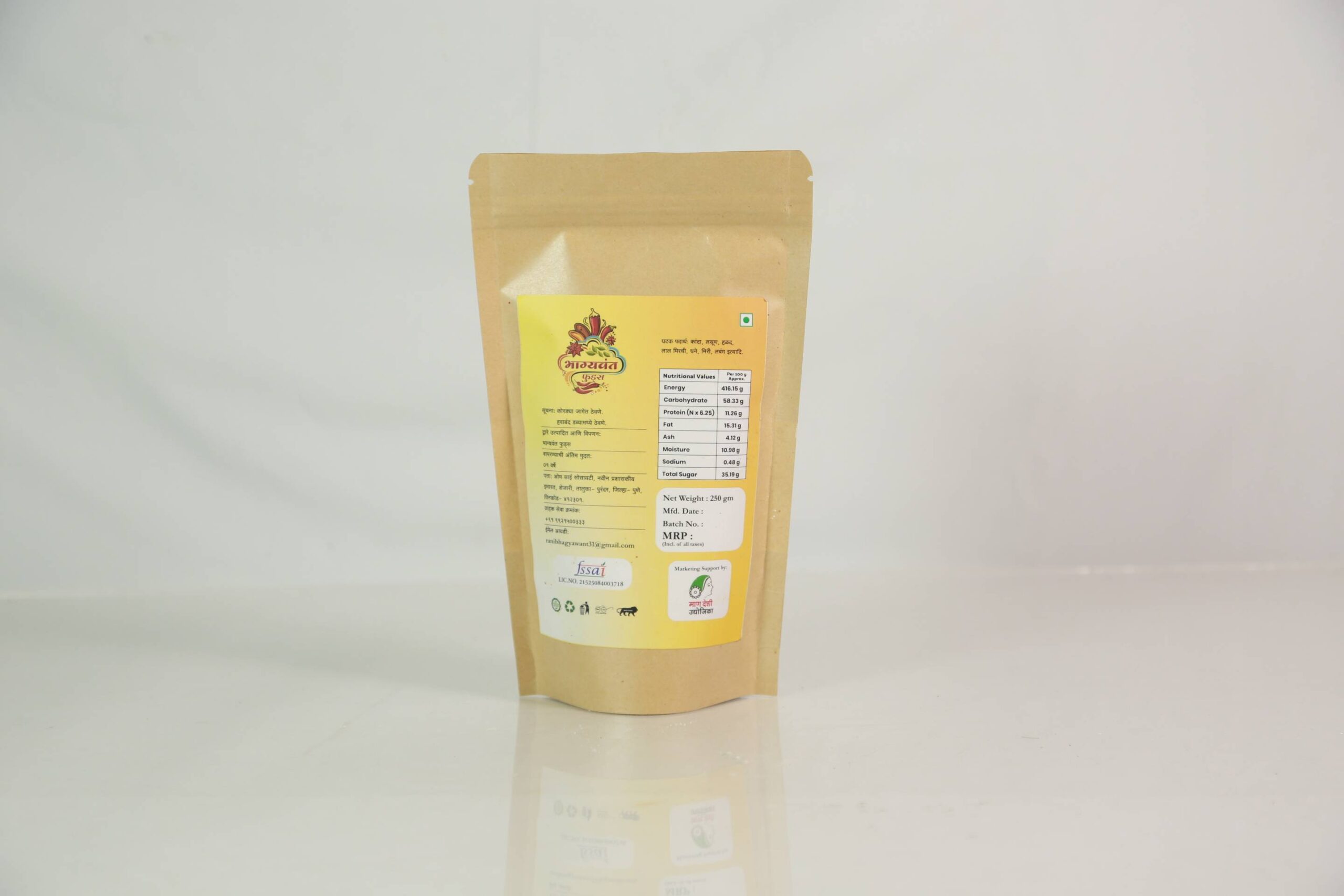 Onion Garlic Spice Mix(250g) - Image 4