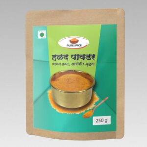 Turmeric Powder 250 gram each