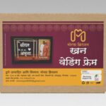Khan Wedding Frame