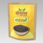 Karhale500g