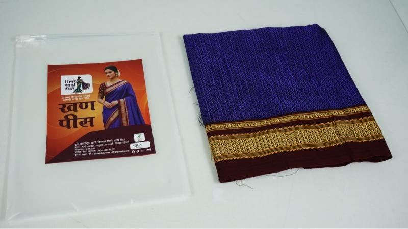 Khan Pis 1 piece each - Image 3