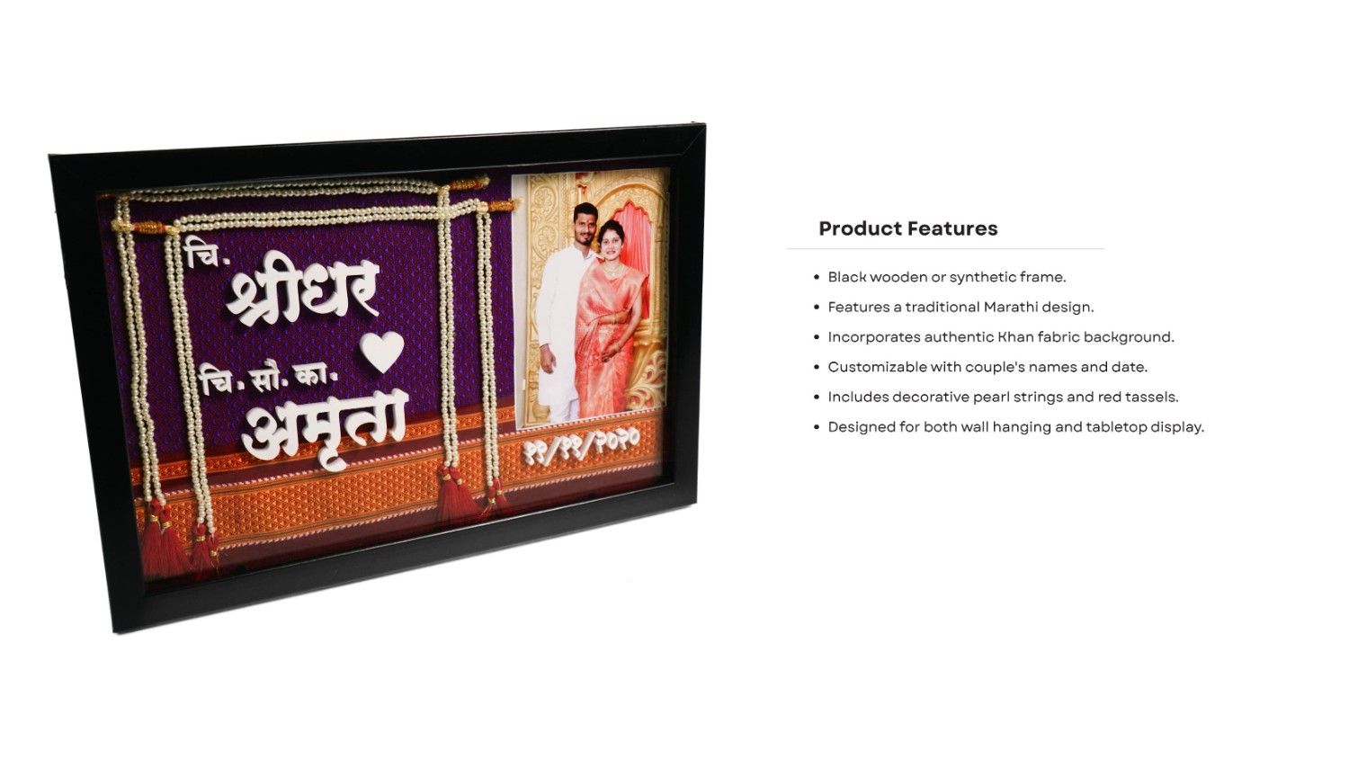 Khan Wedding Frame - Image 3