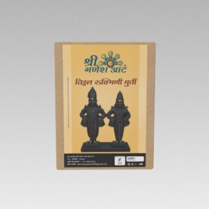 Vitthal Rukmini Murti