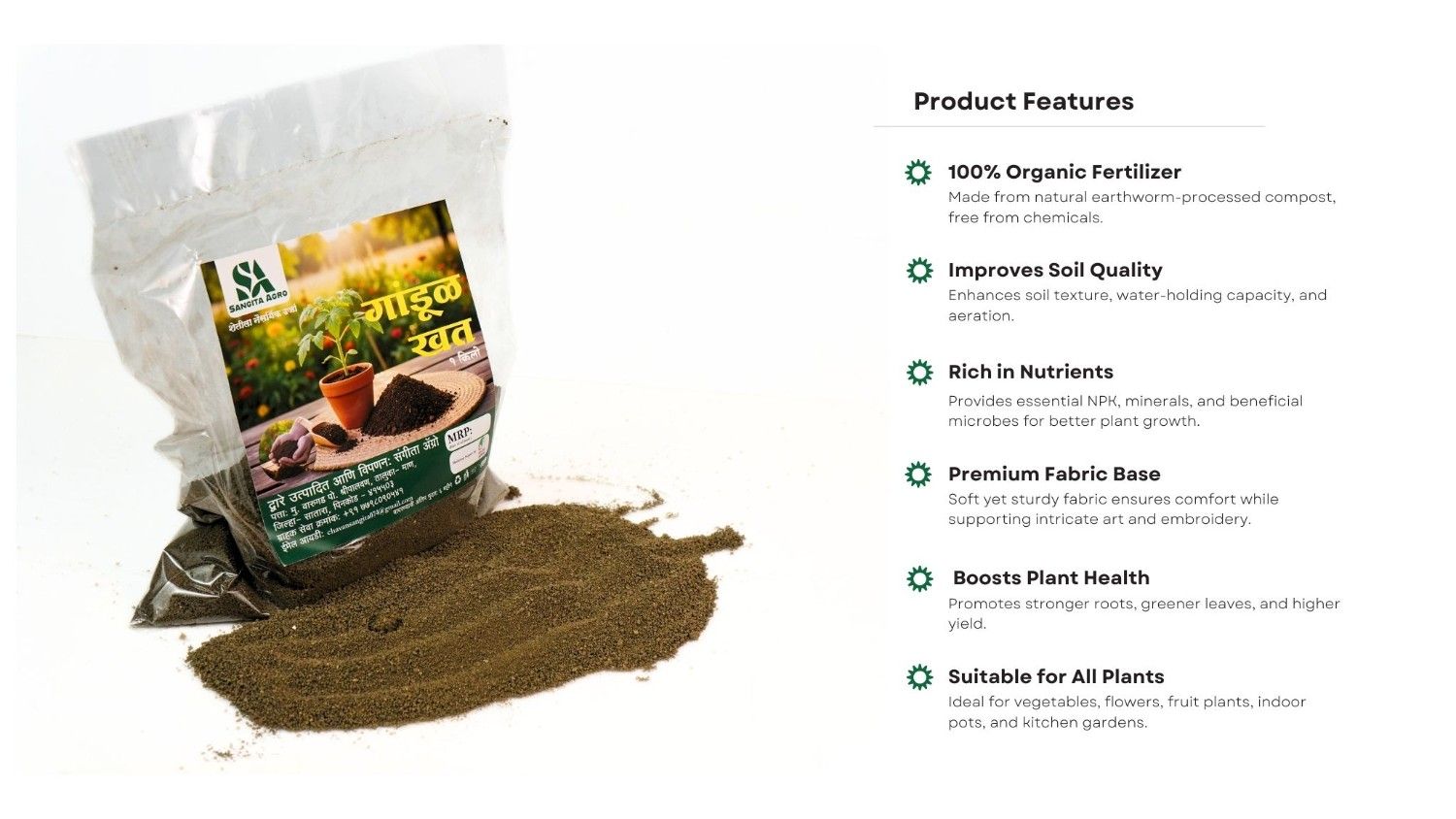 vermicompost or worm compost1kg - Image 5