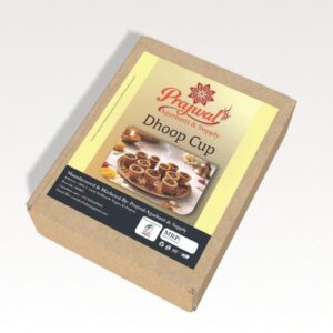 Dhoop Cup200g