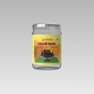 Rossel Pickle250g