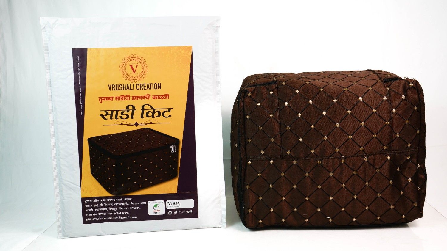 saree cover - Image 3