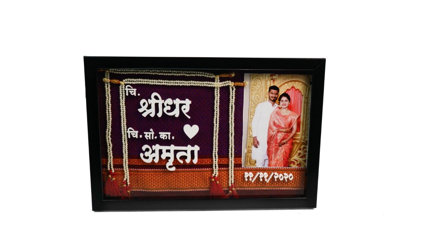 Khan Wedding Frame - Image 4