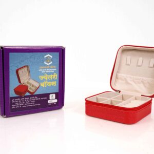 Jewellery Box