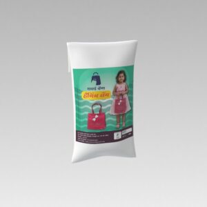 Hanging Bag