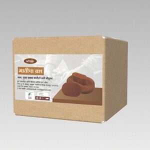 Maticha Brush 1 Piece each
