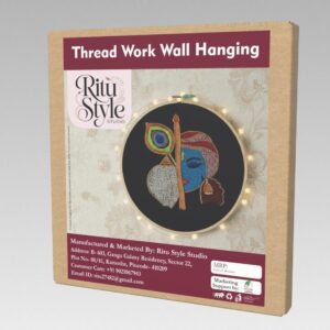 Thread Work Wall Hanger