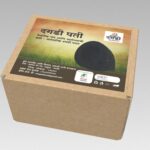 Stone Small Lamp  1 piece each