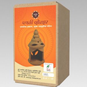 Panti Holder 1 piece each