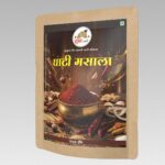 Ghati Masala250g