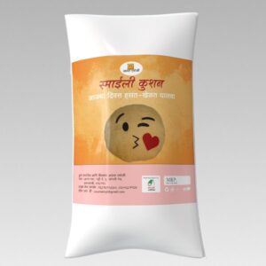 Smiley Cushion 1 piece each