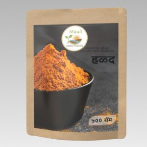 Turmeric Powder500g