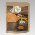 Turmeric Powder250g