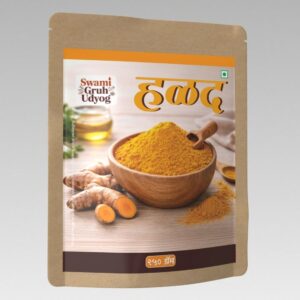 Turmeric250g