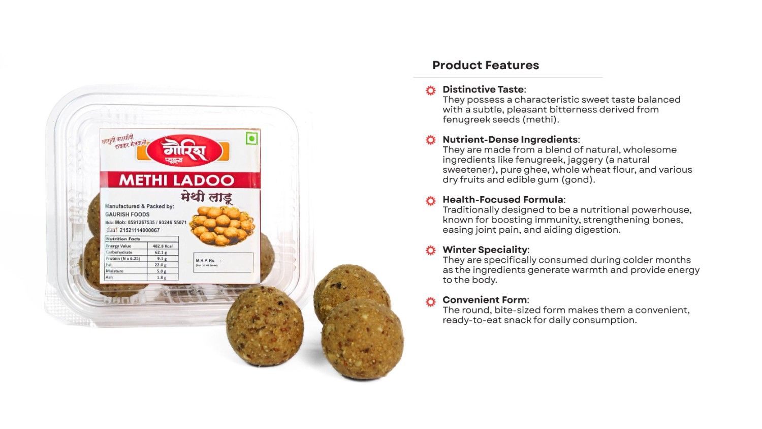 Methi Ladoo250g - Image 2