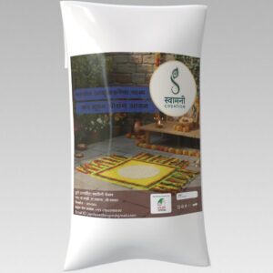 Woolen Chaurang Aasan