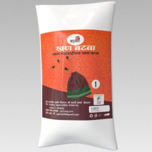 Khan Batawa 1 piece each