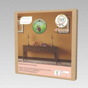 Marriage Calendar 1 piece each