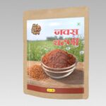 Javas Chutny200g