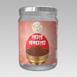 Red Chilli Powder500g